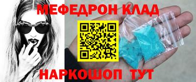 дмт Бузулук