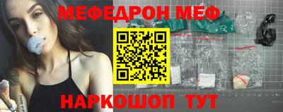 дмт Бузулук