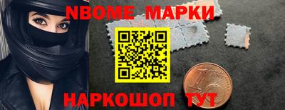 прущая мука Кандалакша