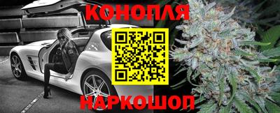мдма Канаш