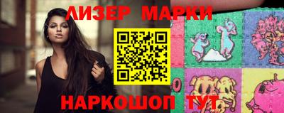 дмт Бузулук
