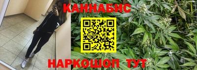 дмт Бузулук