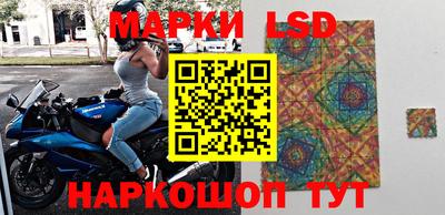 амф Бугуруслан