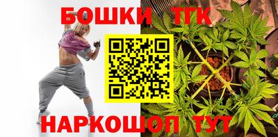 ALPHA-PVP Камышлов