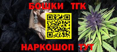 амф Бугуруслан