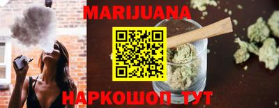 дмт Бузулук