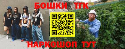 амф Бугуруслан