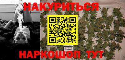 дмт Бузулук