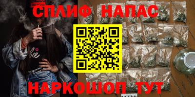 дмт Бузулук