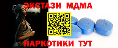 дмт Бузулук