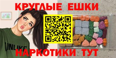 амф Бугуруслан