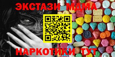дмт Бузулук