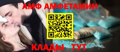 дмт Бузулук