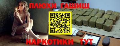 дмт Бузулук