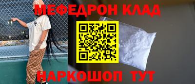 дмт Бузулук