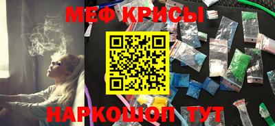 соль ск Будённовск