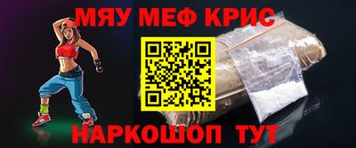 амф Бугуруслан