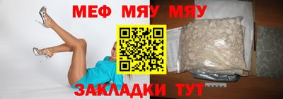 соль ск Будённовск